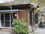 鮎川魚苑の写真のサムネイル写真3