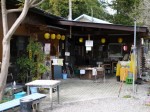 鮎川魚苑の写真のサムネイル写真19