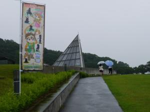 岩宿博物館周辺の写真8