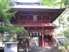 花園神社の写真のサムネイル写真9