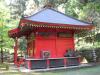 花園神社の写真のサムネイル写真13