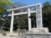 鹿島神宮の写真のサムネイル写真2