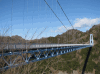 竜神大吊橋の写真のサムネイル写真1