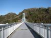 竜神大吊橋の写真のサムネイル写真7