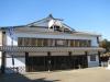 歴史公園ワープステーション江戸の写真のサムネイル写真7