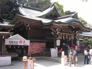 江島神社（辺津宮）の写真