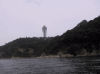 エスカー、乗合船かえり船（江の島）の写真のサムネイル写真1