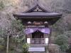 円覚寺の写真のサムネイル写真10