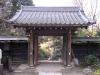 円覚寺の写真のサムネイル写真11