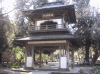 浄智寺の写真のサムネイル写真1