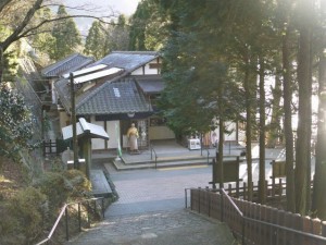 箱根関所資料館の写真