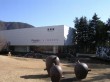 箱根彫刻の森美術館の写真のサムネイル写真9