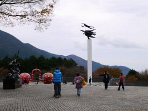 箱根彫刻の森美術館の写真33