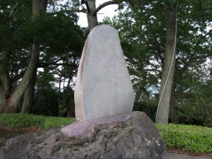 真鶴岬三ツ石の写真
