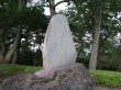 真鶴岬三ツ石の写真のサムネイル写真1