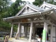 小田原城歴史見聞館の写真のサムネイル写真1