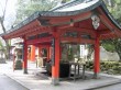 箱根神社の写真のサムネイル写真8
