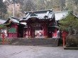 箱根神社の写真のサムネイル写真9