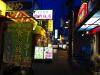 横浜中華街の写真のサムネイル写真8