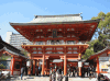 生田神社の写真のサムネイル写真1