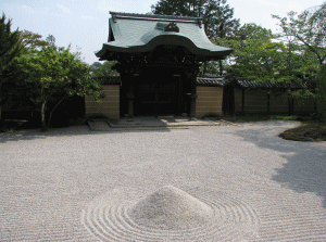 高台寺の写真