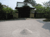 高台寺の写真のサムネイル写真1