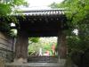 高台寺の写真のサムネイル写真3