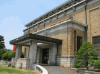 京都市美術館の写真のサムネイル写真1