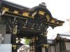 西本願寺の写真のサムネイル写真2