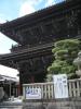 清涼寺の写真のサムネイル写真2
