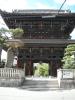 清涼寺の写真のサムネイル写真3