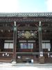 清涼寺の写真のサムネイル写真12