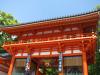 八坂神社の写真のサムネイル写真3