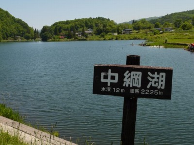 中綱湖の写真5