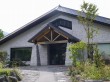 長野県志賀高原自然保護センターの写真のサムネイル写真1