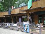 茶臼山動物園の写真のサムネイル写真34