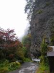 猿飛岩（角間渓谷）の写真のサムネイル写真4