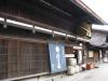 奈良井宿の写真のサムネイル写真10