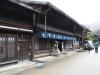 奈良井宿の写真のサムネイル写真13