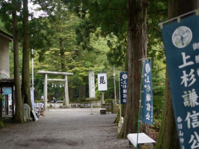 春日山神社の写真2