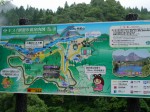 小滝川ヒスイ峡の写真のサムネイル写真4