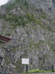 明星山の大岩壁の写真のサムネイル写真3