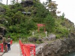 弁天岩の写真のサムネイル写真6
