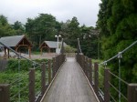 美山公園の写真のサムネイル写真7