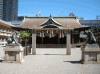今宮戎神社の写真のサムネイル写真1