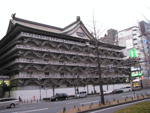 大阪新歌舞伎座の写真