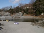 長瀞岩畳の写真のサムネイル写真13