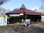 埼玉県こども動物自然公園の写真のサムネイル写真28