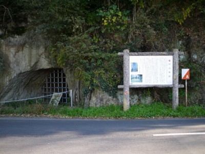 松山城跡の写真