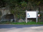 松山城跡の写真のサムネイル写真1